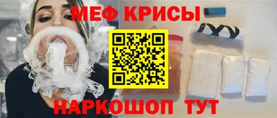 гашишное масло Рыбинск