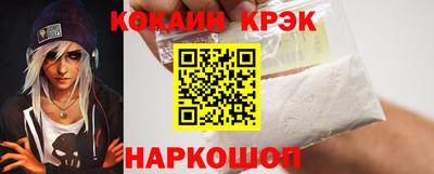 соль курить ск Рязань