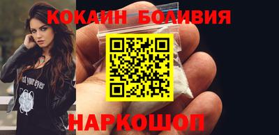 бутик Рузаевка