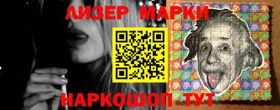 гашишное масло Рыбинск