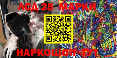 гашишное масло Рыбинск