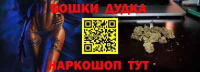 соль курить ск Рязань