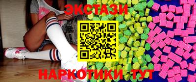 соль курить ск Рязань