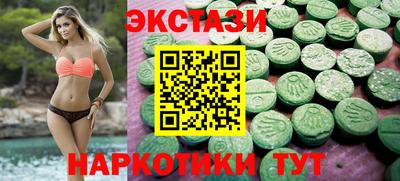 соль курить ск Рязань