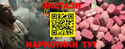соль курить ск Рязань