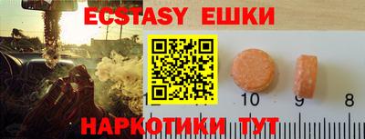 соль курить ск Рязань