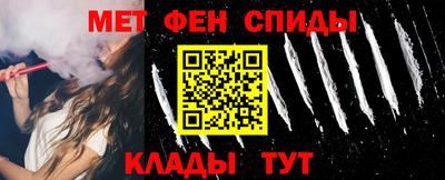соль курить ск Рязань