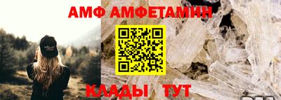 гашишное масло Рыбинск