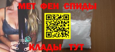 соль курить ск Рязань