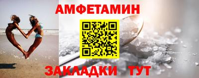 соль курить ск Рязань