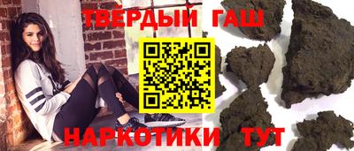 бутик Рузаевка