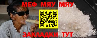 соль курить ск Рязань